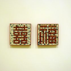 'Double Happiness' and 'Blessings' by Elaine Dockery