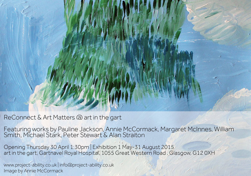 art in the gart flyer