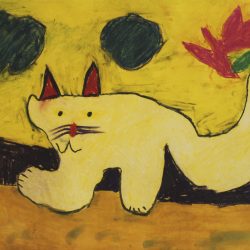 Mhairi Macdonald. 'Cat'