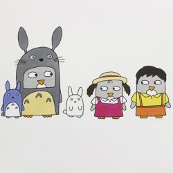 'My Neighbour Totoro'